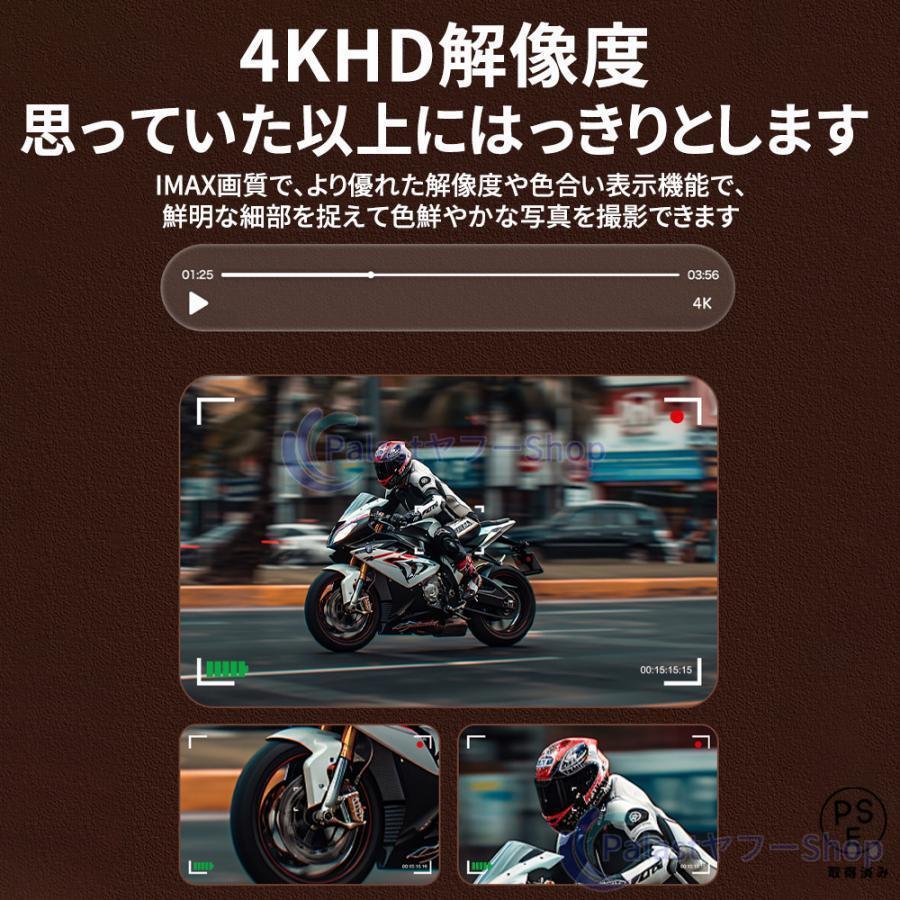 デジタルカメラ デジカメ 4K 6400万画素 高画質 16倍ズーム 自撮り