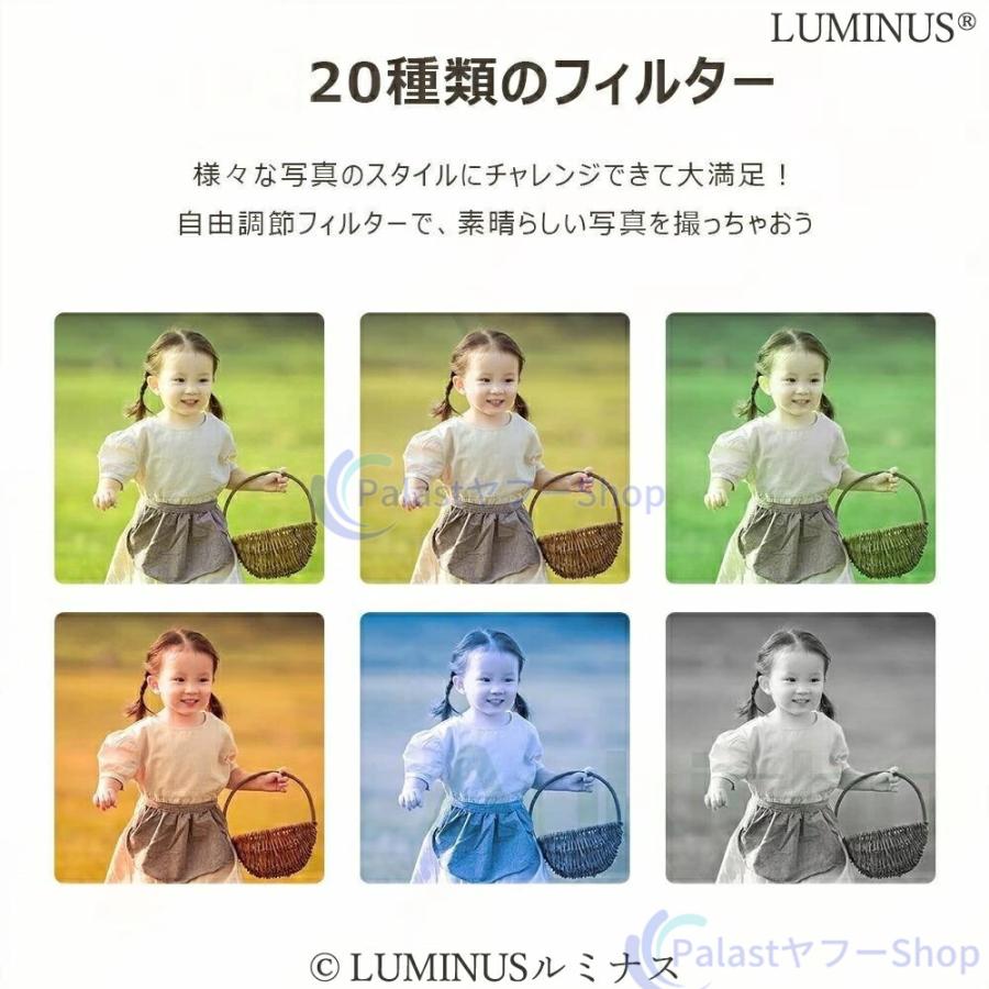 デジカメ デジタルカメラ 8k 8800画素 18倍ズーム ビデオカメラ 安い