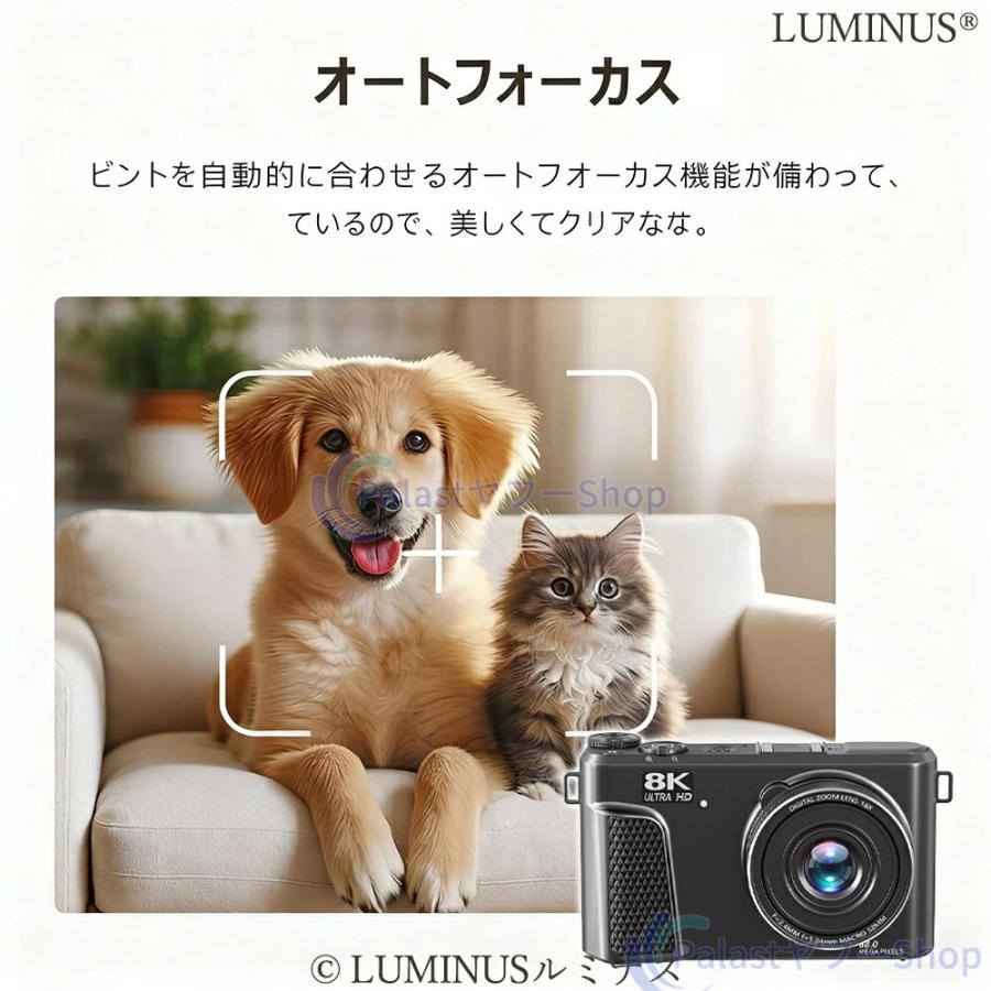 デジタルカメラ 8k 8800画素 18倍ズーム デジカメ デジタルカメラ 8k 8800画素 18倍ズーム ビデオカメラ 安い