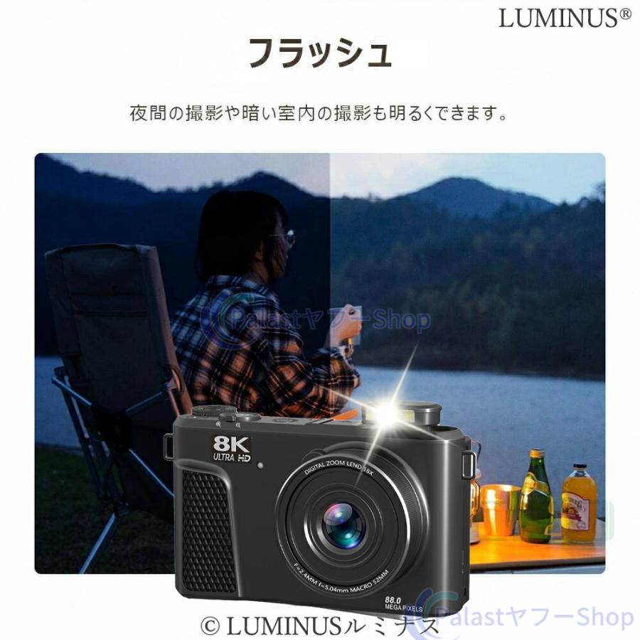 デジカメ デジタルカメラ 8k 8800画素 18倍ズーム ビデオカメラ 安い