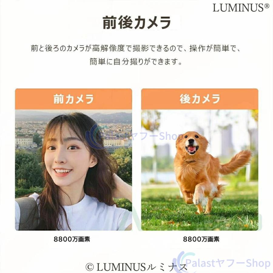 デジカメ デジタルカメラ 8k 8800画素 18倍ズーム ビデオカメラ 安い