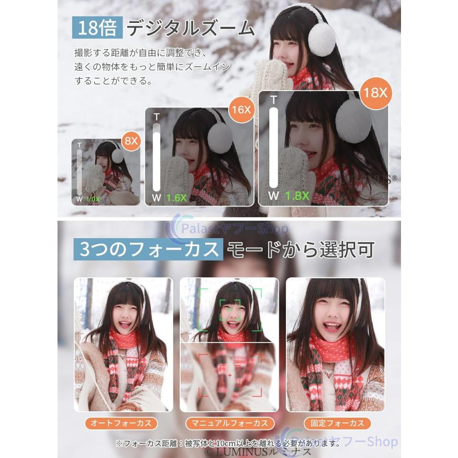 デジタルカメラ 8k 8800画素 18倍ズーム デジカメ デジタルカメラ 8k 8800画素 18倍ズーム ビデオカメラ 安い