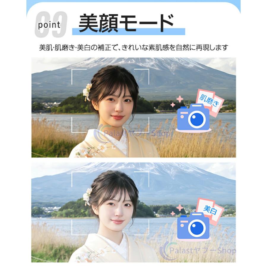 デジタルカメラ WIFI対応 180度回転 6K 9600万画素 コンデジ 日本製