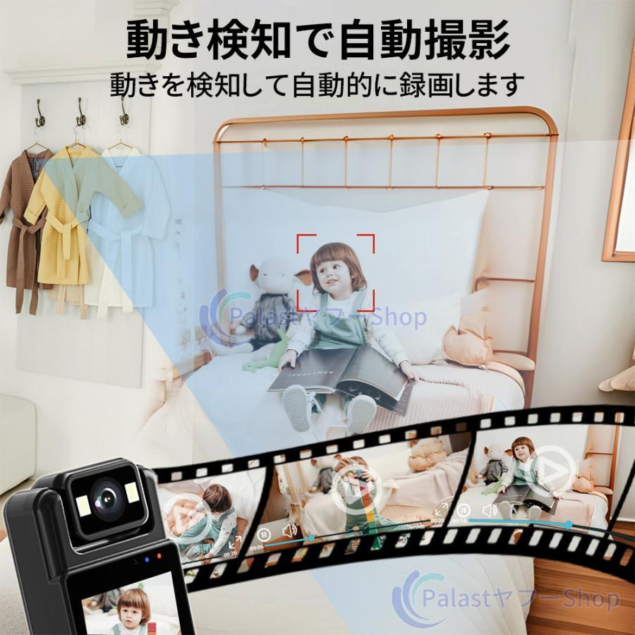 アクションカメラ 4K 高画質 小型カメラ デジカメWiFi 接続可能 Vlog