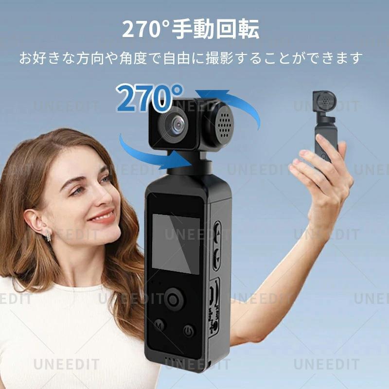 アクションカメラ 5K 高画質 6軸手ブレ補正 デジカメ 水中カメラ 防水