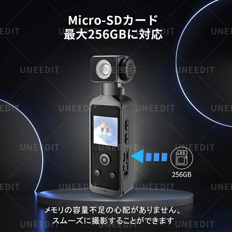 アクションカメラ 5K 高画質 6軸手ブレ補正 デジカメ 水中カメラ 防水