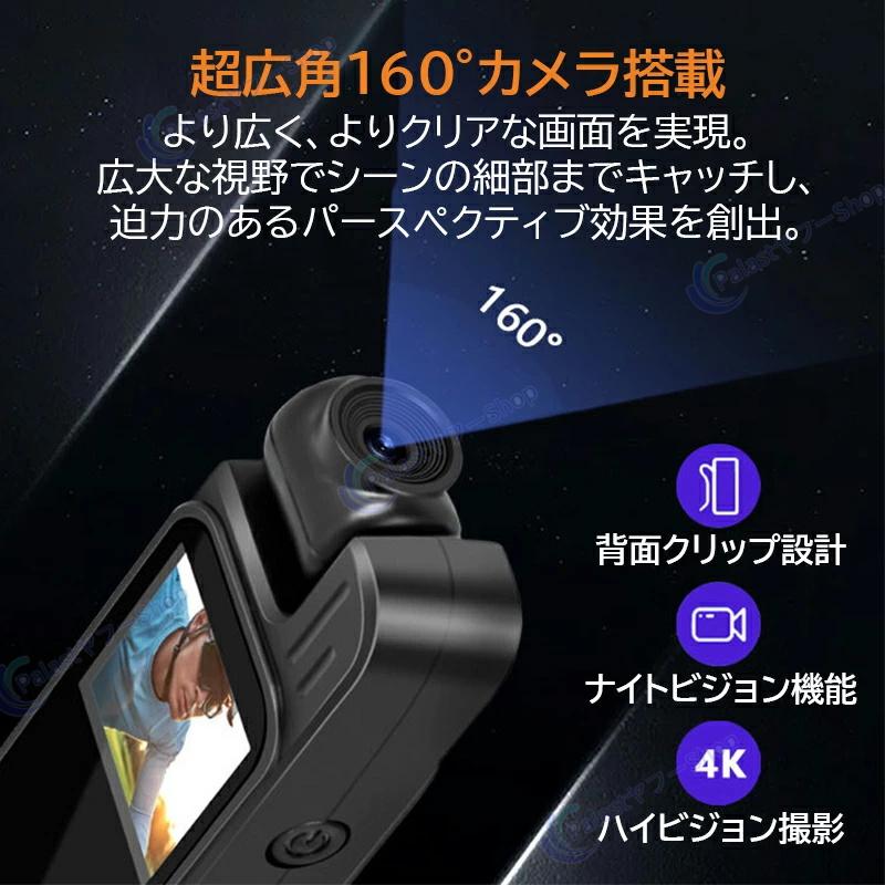 アクションカメラ 4K解像度 デジカメ ウェアラブル スポーツ登山 WIFI