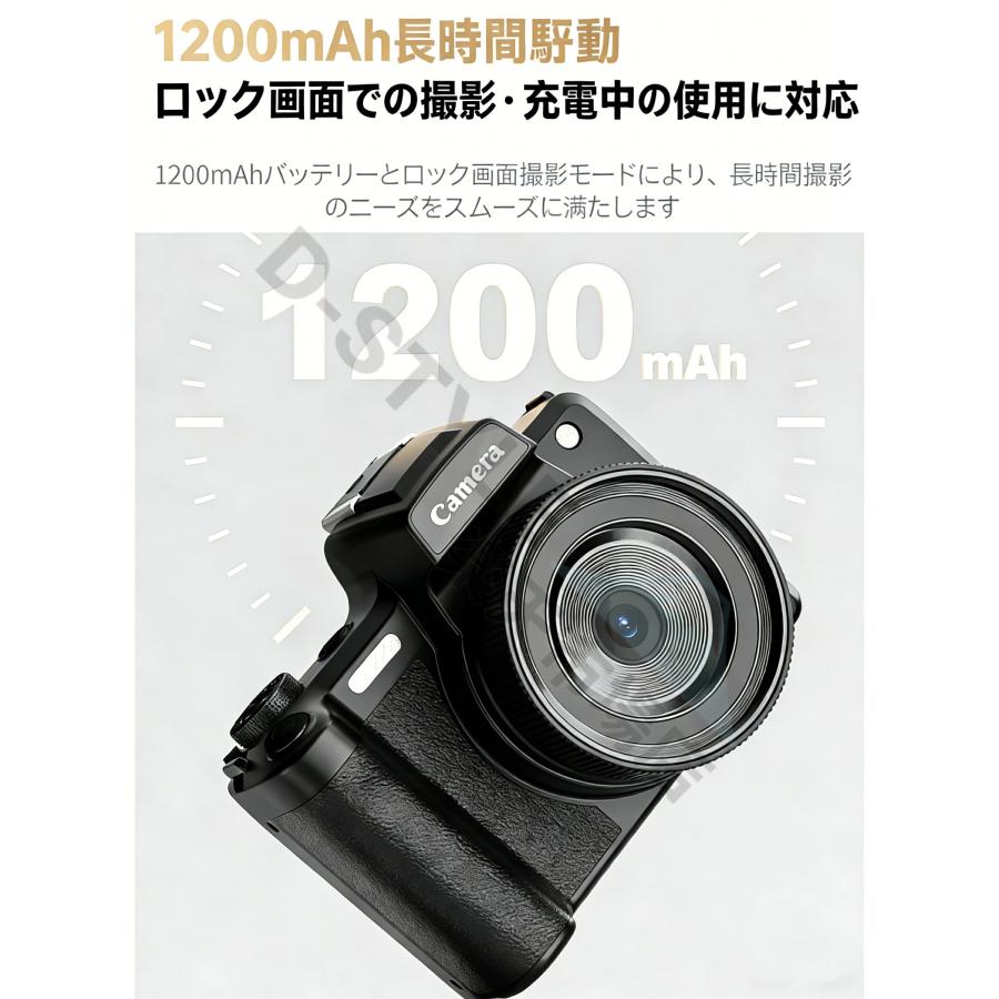 デジタルカメラ デジカメ 4K 6800万画素 ミラーレス一眼カメラ 2.8