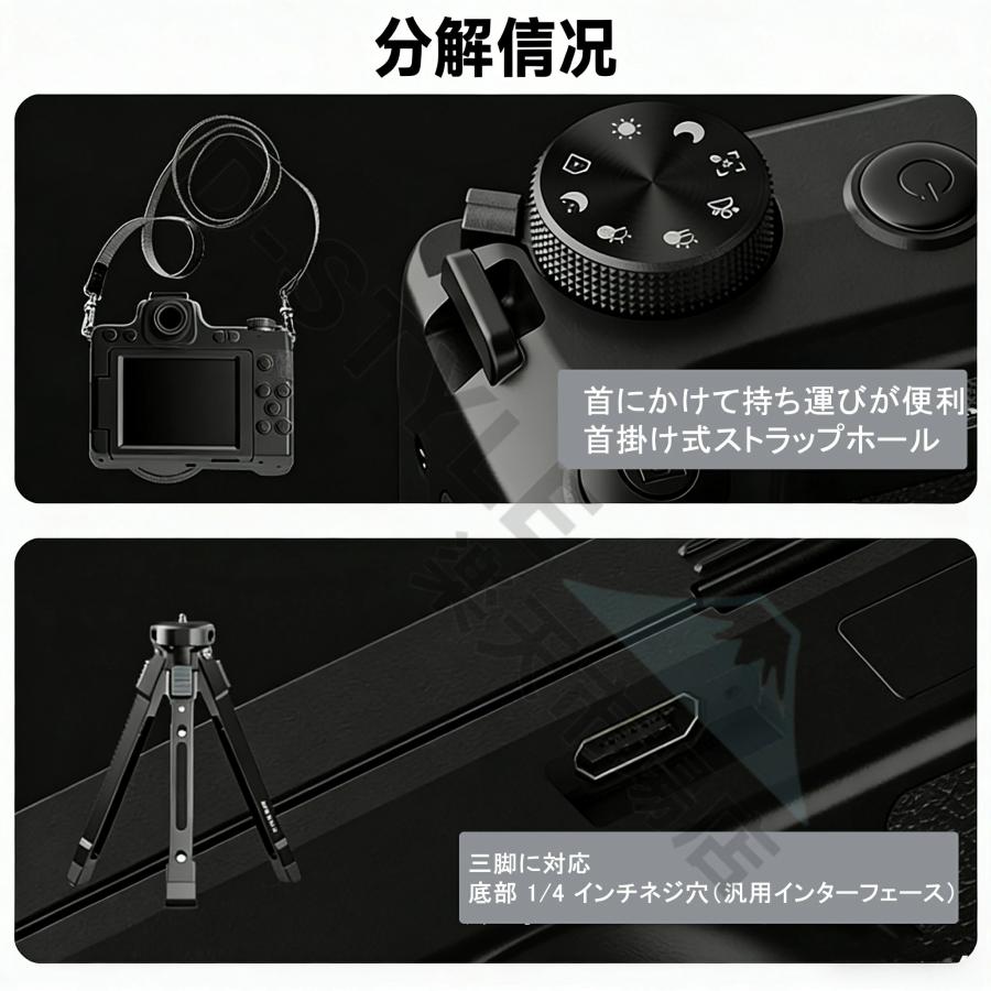 デジタルカメラ デジカメ 4K 6800万画素 ミラーレス一眼カメラ 2.8