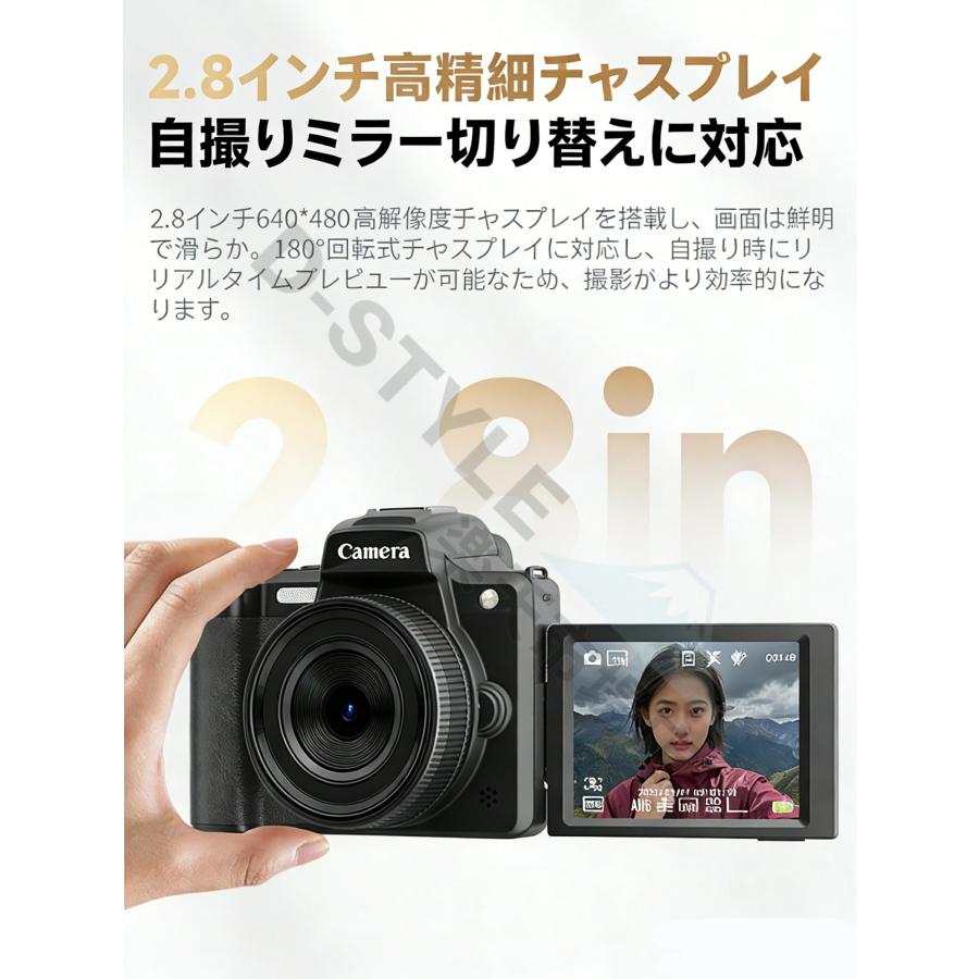 デジタルカメラ デジカメ 4K 6800万画素 ミラーレス一眼カメラ 2.8