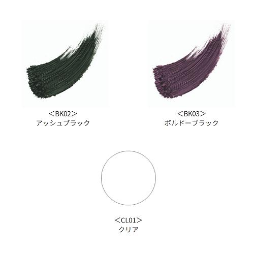 Kesalan Patharan（ケサランパサラン） ラッシュリフター BK02