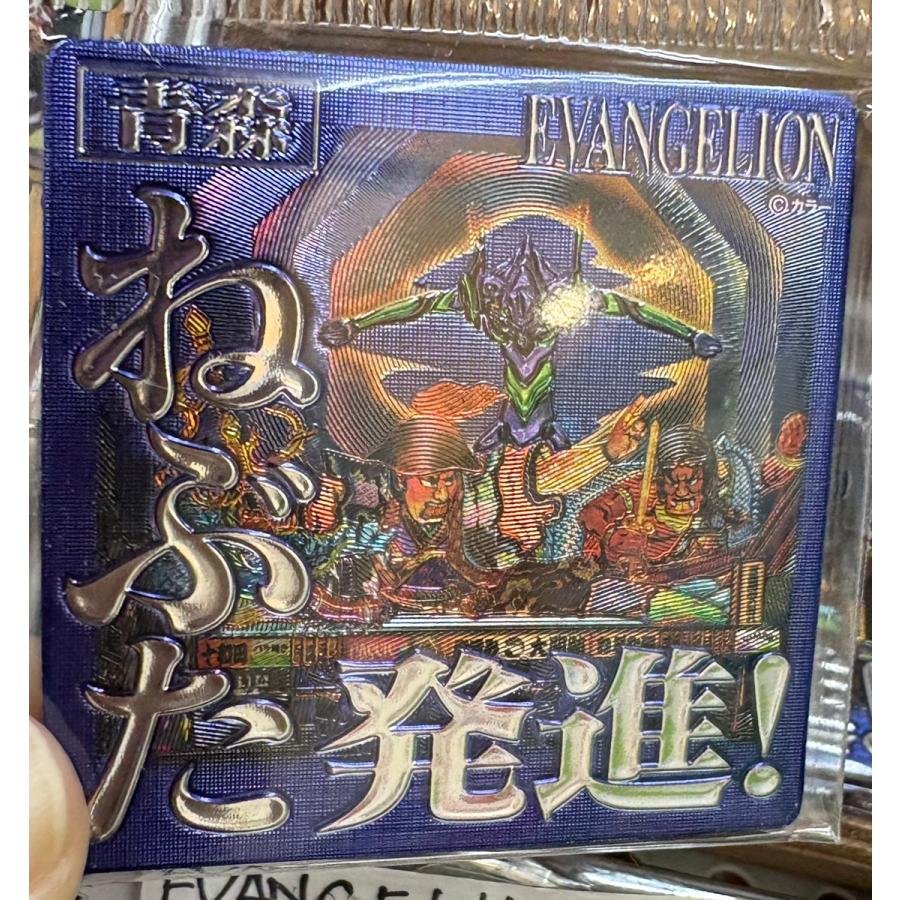 エヴァンゲリオン 青森限定 マグネット ねぶた エヴァンゲリヲン