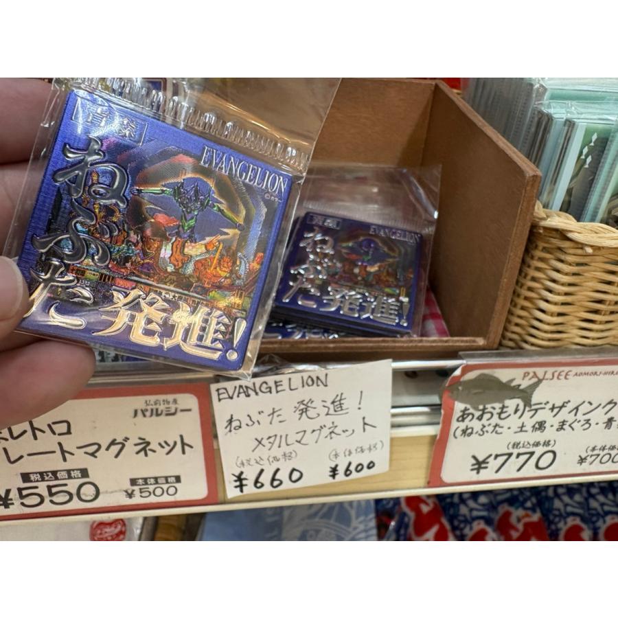 エヴァンゲリオン 青森限定 マグネット ねぶた エヴァンゲリヲン