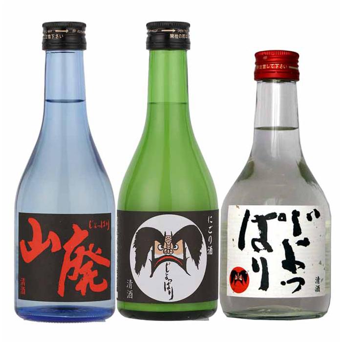 六花酒造 じょっぱり味わいセット 300ml 3本 青森県産 Rokka07 弘前物産パルシー 通販 Yahoo ショッピング
