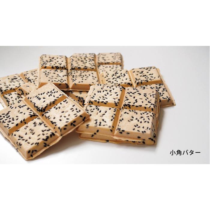 渋川製菓『津軽煎餅 いろいろ』26枚入り : 弘前物産パルシー - 通販