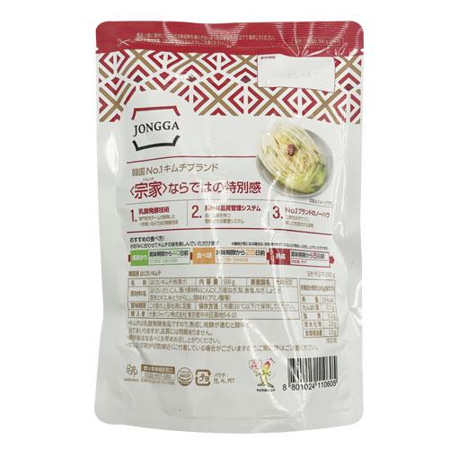 冷蔵 宗家 白キムチ (500g) 甘口 ベクキムチ 辛くない 白菜キムチ<br