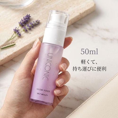 ☆宅急便コンパクト発送☆ SELFBEAUTY ユニコニック グロウ メイク