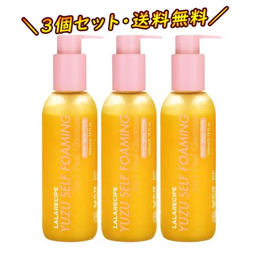 LALARECIPE 洗顔 ゆずピールクレンザー 3 in 1 200ml×3個 韓国コスメ