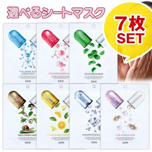 ☆宅急便コンパクト発送☆【 7種類から選べる!☆7枚セット (1枚101円