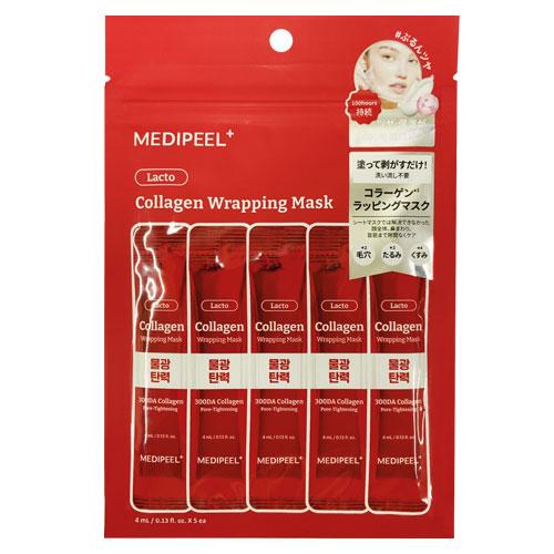 ☆宅急便コンパクト発送☆ MEDIPEEL メディピール レッドラクト