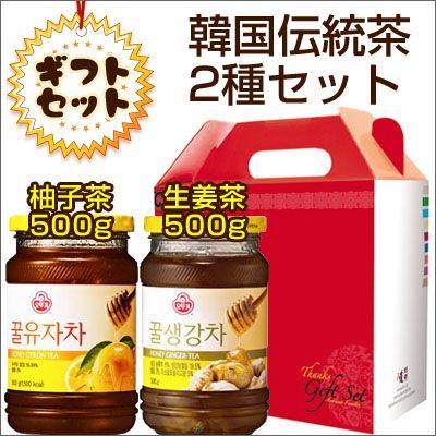 オットギ 伝統茶2種セット 柚子茶500g 生姜茶500g 箱包装無料対応 蜂蜜 健康茶 韓国お茶 韓国食品 風邪予防対策 プレゼント P1004 八道韓国食品 通販 Yahoo ショッピング