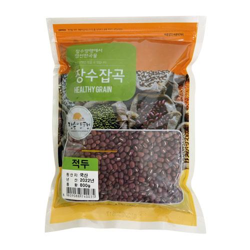 JANGSU YANGHEAHG 小豆 (800g・韓国産) あずき アズキ 雑穀 穀物 健康