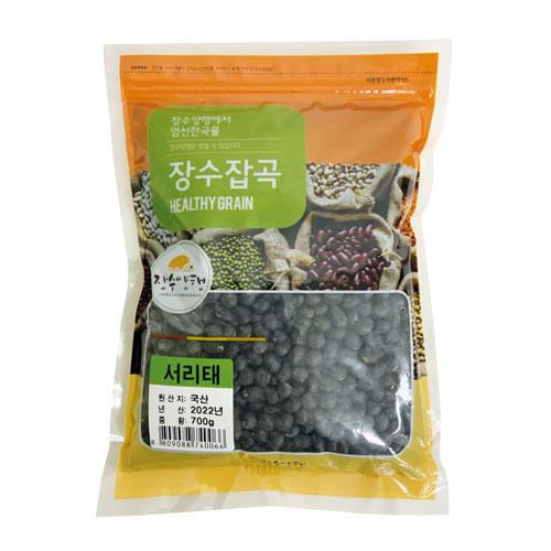 JANGSU YANGHEAHG 黒豆(700g・韓国産) 黒大豆 ブラックビーンズ