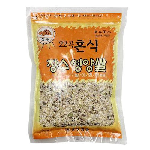 パッケージ変更】JANGSU YANGHEAHG 22種雑穀 混ぜ合わせ 栄養米 パッケージ変更】JANGSU YANGHEAHG 22種雑穀 混ぜ合わせ 栄養米
