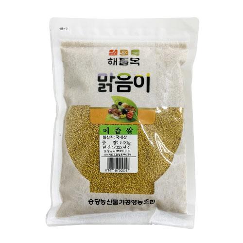 食材 うるあわ メゾ 500g 韓国産 粳粟 雑穀 穀物 韓国食材 韓国食品 P180 八道韓国食品 通販 Yahoo ショッピング