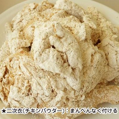 ビッグソン フライドチキンパウダー 5kg 韓国風フライトチキン チキン粉 チキン揚げ粉 韓国料理 韓国食材 韓国食品 P212 2 八道韓国食品 通販 Yahoo ショッピング