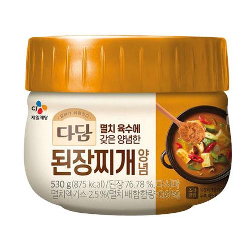 冷蔵 Cj タダム テンジャンチゲ専用 味噌チゲの素 530g デンジャン 韓国味噌 韓国調味料 韓国料理 韓国食材 韓国食品 P2 2 八道 韓国食品 通販 Yahoo ショッピング