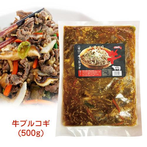 冷凍 チャングム 牛プルコギ 韓国式味付け 甘口 500g 牛肉の炒め煮 牛肉 焼肉 加工食品 韓国料理 P30 八道韓国食品 通販 Yahoo ショッピング