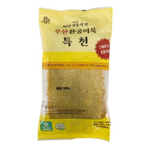冷凍 ファンゴン 釜山四角オデン 500g (10枚) おでん さつま揚げ 冷凍 ファンゴン 釜山四角オデン 500g (10枚) おでん さつま揚げ