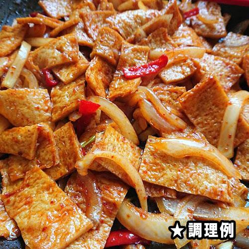 冷凍 ファンゴン 釜山四角オデン 500g (10枚) おでん さつま揚げ 冷凍 ファンゴン 釜山四角オデン 500g (10枚) おでん さつま揚げ