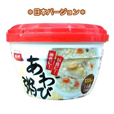 東遠 ヤンバン あわびお粥 スプーン付 287 5g ドンウォン おかゆ レトルトお粥 韓国レトルト 韓国食品 P458 八道韓国食品 通販 Yahoo ショッピング