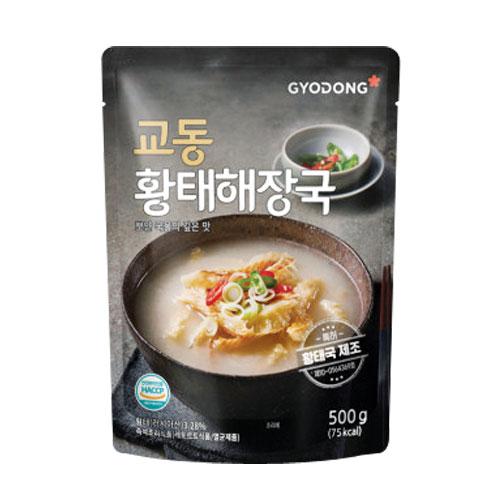 10 Off ハウチョン ファンテク 570g 辛さ0 プゴク 干しタラスープ 韓国レトルト 韓国スープ Wantannas Go Id