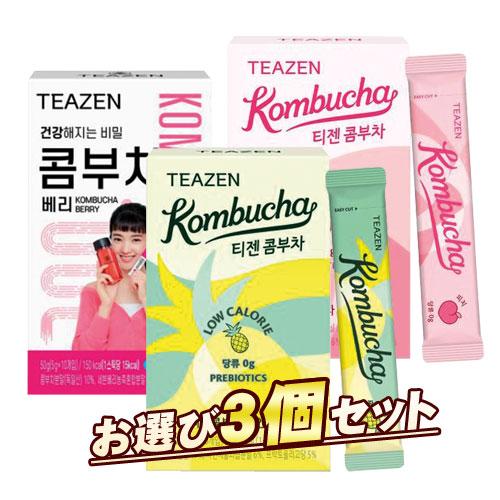 お選び3個セット】 TEAZEN ティーゼン コンブチャ 50g (5g×10包)×3箱
