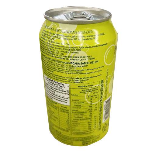 SFC メロンソーダ 350ml×1缶 炭酸ソーダ 韓国ドリンク 韓国食品 爆買