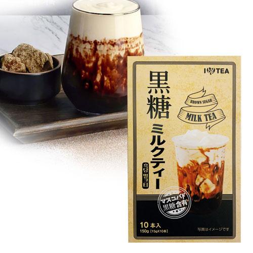 黒糖ミルクティー 15g 10本 粉末タイプ インスタントミルクティー スティック 韓国コーヒー 韓国食材 韓国食品 P5152 八道韓国食品 通販 Yahoo ショッピング