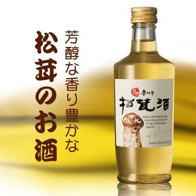 ソルレウォン 自然産松茸酒 300ml×1本 松茸酒 伝統酒 韓国お酒 韓国