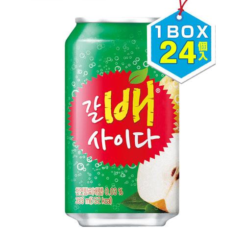まとめ買いがお得 1個当り80円 サンキスト ザクロジュース 1box 240ml 30缶 果実ジュース 韓国飲料 韓国ドリンク 韓国飲み物 韓国食品 P5501 100 八道韓国食品 通販 Yahoo ショッピング