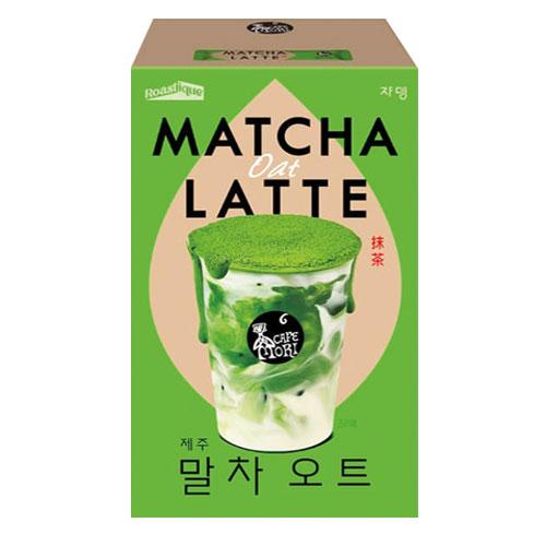 JARDIN 済州抹茶オートミールラテ 200g(20g×10包) オーガニック抹茶