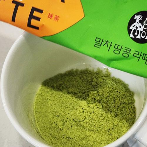 JARDIN 済州抹茶ピーナッツラテ 210g(21g×10包) オーガニック抹茶使用