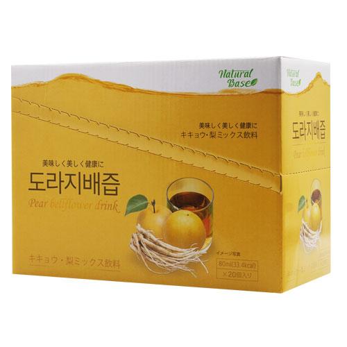 まとめ買いお得☆1個当り104円】 NaturalBase キキョウ梨ジュース 1BOX 