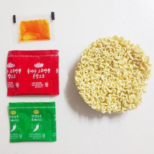 最大95 Offクーポン 三養 燃える唐辛子チャンポン 115g 1個 燃えるコチュチャンポン 激辛ちゃんぽん 韓国ラーメン インスタントラーメン 韓国食品 Wantannas Go Id