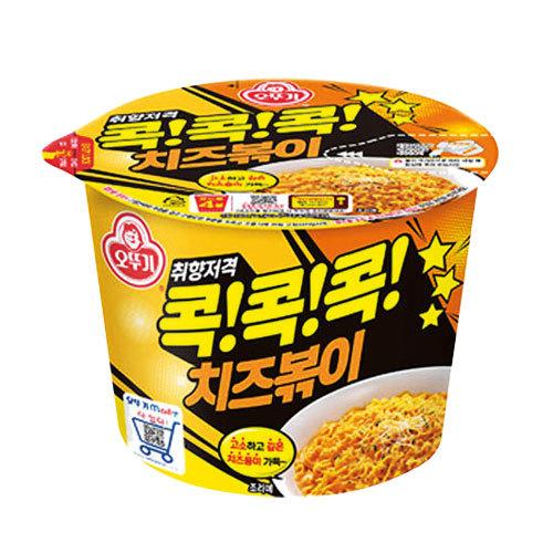 オットギ チーズポッキ 95g×1個 ラポッキ チーズ カップラーメン