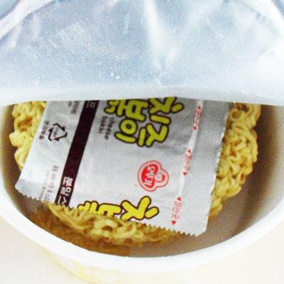オットギ チーズポッキ 95g×1個 ラポッキ チーズ カップラーメン 韓国