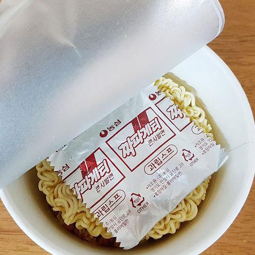 農心 チャパゲティ カップ麺 大盛り 123g×3個 韓国ラーメン