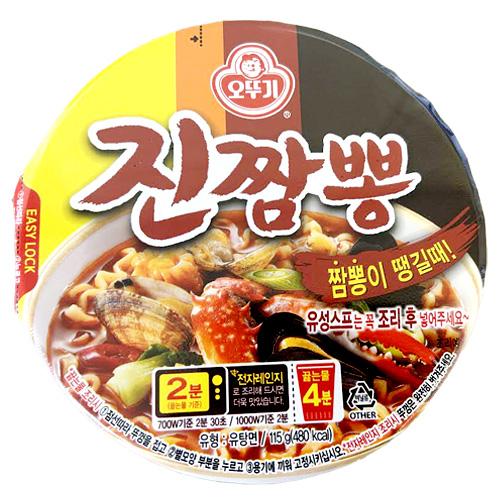 オットギ ジン チャンポンラーメン カップ麺 115g×1個 カップ