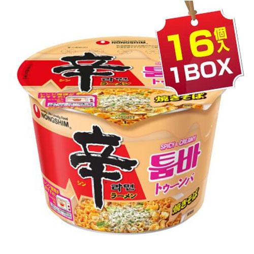まとめ買いがお得☆1個当り340円】農心 辛ラーメン トゥーンバ カップ